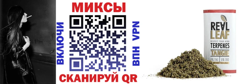 купить наркотик  Мыски  БУТИРАТ бутик 