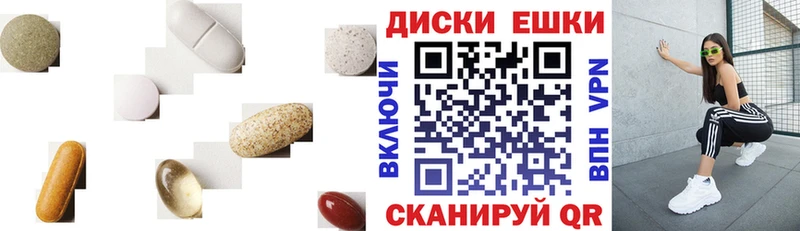 Ecstasy VHQ  Мыски 