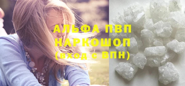 гидропоника Козловка