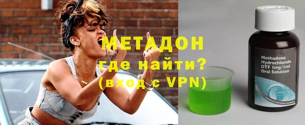 марки nbome Кодинск