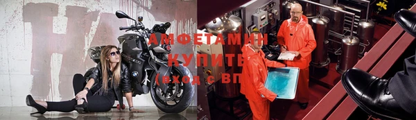 марки nbome Кодинск