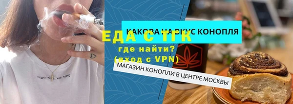 гидропоника Козловка