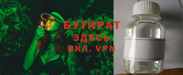 марки nbome Кодинск