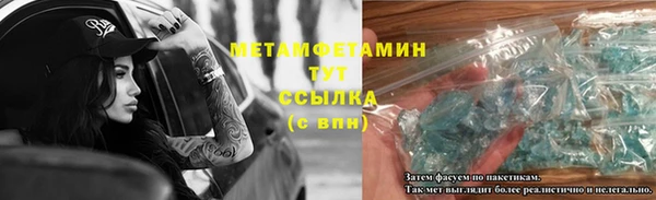 марки nbome Кодинск