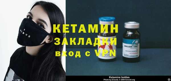 кокаин колумбия Нижний Тагил