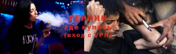 гидропоника Козловка