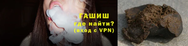 гидропоника Козловка