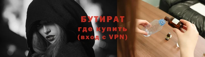гидропоника Козловка