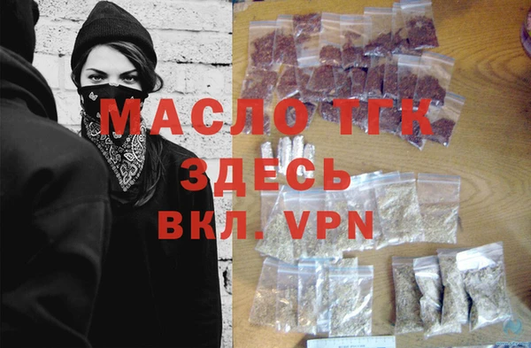 гидропоника Козловка