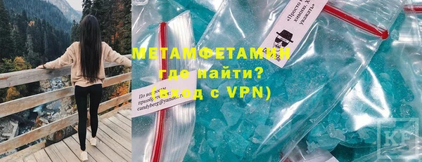 не бодяженный Киренск