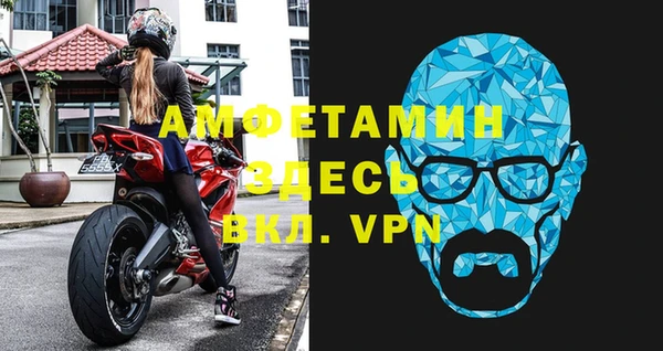 гидропоника Козловка