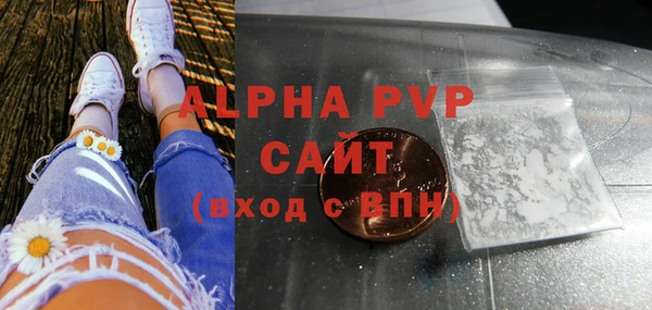 гидропоника Козловка