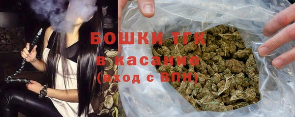 первитин Козельск