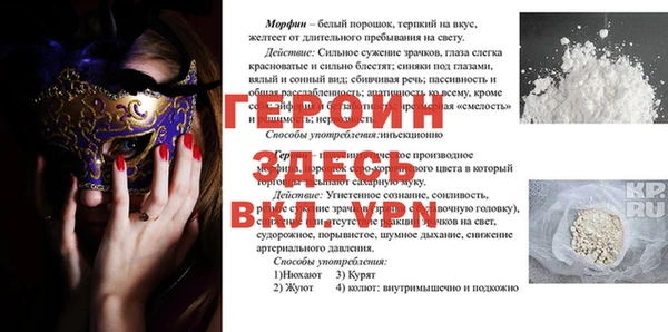 гидропоника Козловка