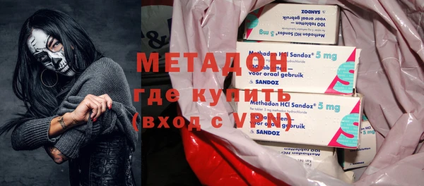 первитин Козельск