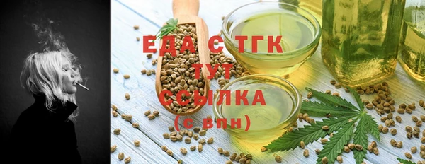 гидропоника Козловка