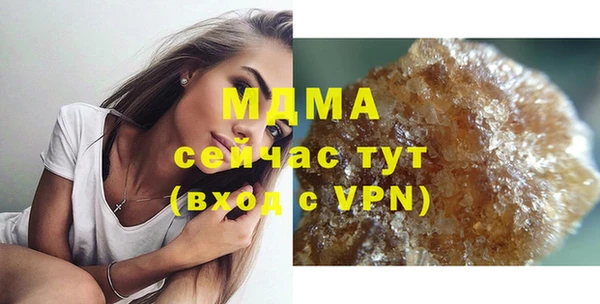 марки nbome Кодинск