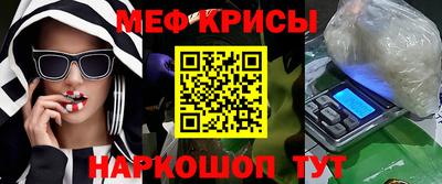 шишки Рязань