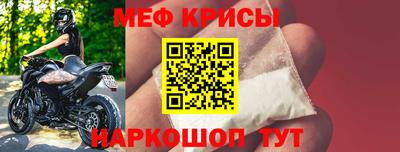 скорость Абакан