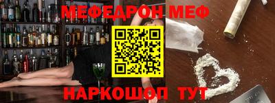 шишки Рязань