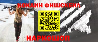 стаф Азнакаево