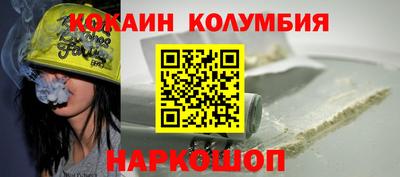 твердый Северобайкальск