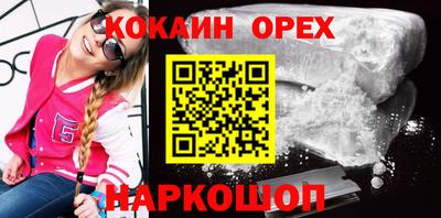 стаф Азнакаево