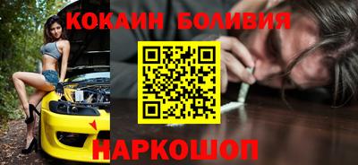 стаф Азнакаево