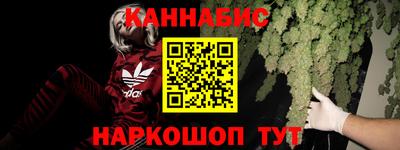 ALPHA-PVP Рузаевка