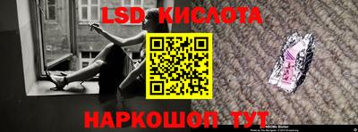 стаф Азнакаево