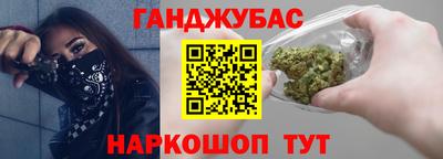 шишки Рязань