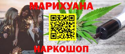 шишки Рязань