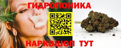ALPHA-PVP Рузаевка