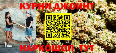 MDMA Севастополь
