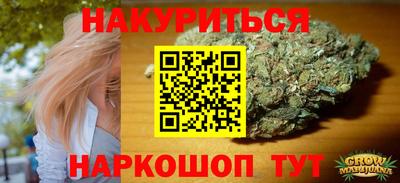 стаф Азнакаево