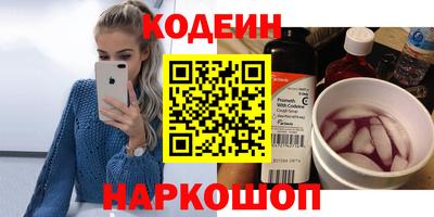 стаф Азнакаево