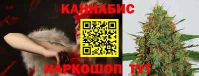 твердый Северобайкальск
