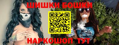 скорость Абакан