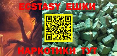 стаф Азнакаево