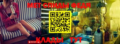 шишки Рязань