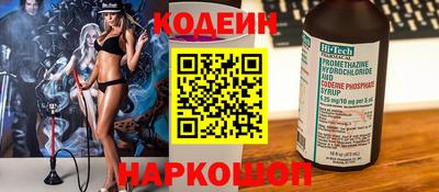 шишки Рязань