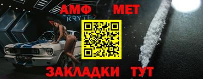 соль курить ск Рыбинск