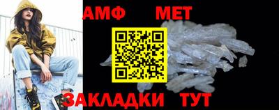 соль курить ск Рыбинск