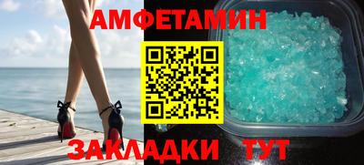соль курить ск Рыбинск