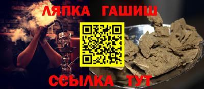 бутик Свободный