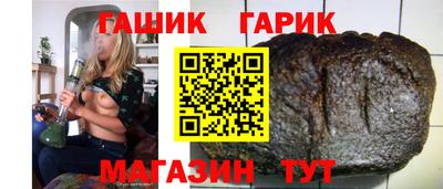 скорость Абакан