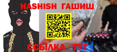 ALPHA-PVP Рузаевка