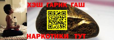 ALPHA-PVP Рузаевка