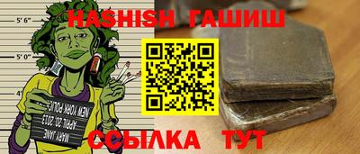 скорость Абакан