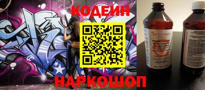 шишки Рязань